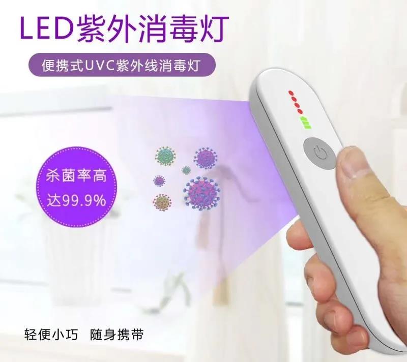 微信圖片_20200506122057.jpg 微信圖片_20200506122057.jpg